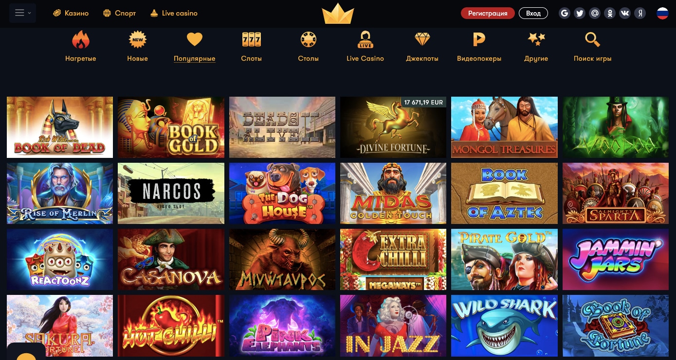 игровые автоматы франк казино