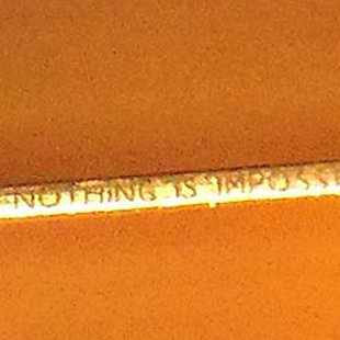 Самая маленькая надпись