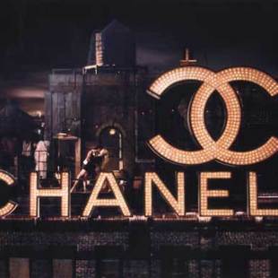 Самая дорогая реклама