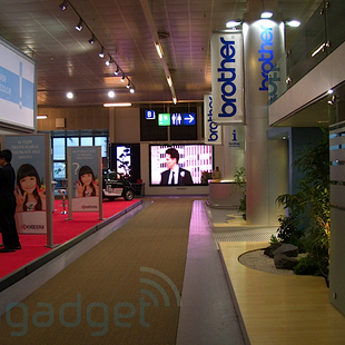 Самый большой телевизор